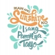 WATCH: ABS-CBN Officially Launches Summer Station ID 2017